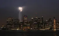 Watch: 9/11 Tribute in Light