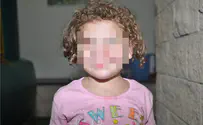 Sharia court in Israel places Jewish girl in Arab custody