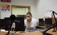 Haredi Israeli radio fined for excluding women