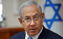 Netanyahu condemns hate crime at Ramat Hasharon synagogue 