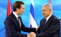 Meeting with Netanyahu 'excellent', Jews 'part of Austria'