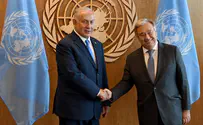 נתניהו למזכ"ל האו"ם: לחץ על חמאס