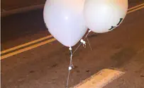 Suspicious balloon found near Modi'in