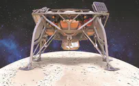 Soon: Israeli spacecraft to land on the moon