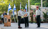 Gaza Division receives Certificate of Appreciation
