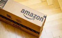 Amazon cancels free shipping to Israel