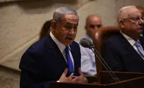 Netanyahu: Yitzhak Rabin was wrong but he was not a traitor