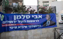 'For rent - not to soldiers' posters in Jerusalem