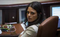 Shaked will lead authorizing settlements