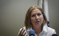 Livni: Gov't policy preserving Hamas rule