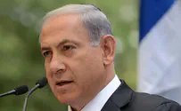 Netanyahu: Herzl rejected a halahkic state