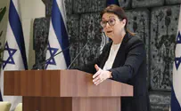Why did the Israeli Supreme Court ban Otzma Yehudit candidate?
