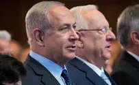 Rivlin requests not to sit next to Netanyahu