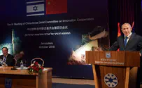 PM, Chinese VP chair Israel-China joint committee on innovation