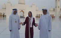 Watch: Israeli minister visits Grand Mosque of Abu Dhabi