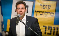 Loser of Jerusalem mayoral election analyzes the loss