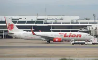 Lion Air jet wreckage possibly found