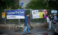 ייפסלו קולות החיילים בתל-אביב?