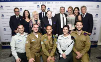 Hollywood honors the IDF