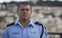 Moshe 'Chico' Edri named as Israel's next police chief