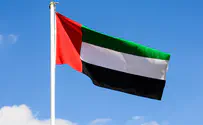 UAE: US plan a 'starting point' to relaunch peace talks