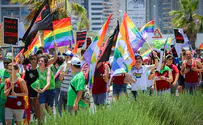 Israeli city Raanana holds its first gay pride parade