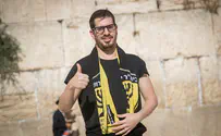 הכדורגל הישראלי בצל הקורונה