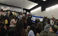 פרו-פלסטינים הפגינו נגד דני דיין