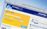 Booking.com indicates it won't boycott Judea and Samaria