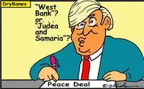 Will President Trump say 'West Bank' or 'Judea and Samaria'?