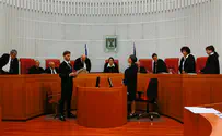 Dutch government funded effort to undermine Israeli court