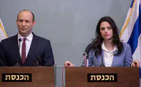 Likud activists: Add Bennett and Shaked to the Likud