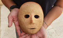 Rare millennia-old stone mask unearthed in Judea