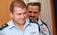 Appointment of Moshe Edri as police chief rejected