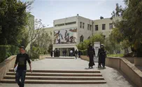 Israel recognizes Al Quds University degrees - then rejects them