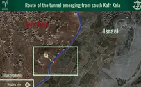 Terror tunnel located 40 meters inside Israel