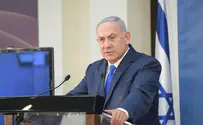 Netanyahu: Hezbollah plotting to 'conquer part of Galilee'