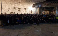 Prayer vigil for healing Ofra wounded at Western Wall