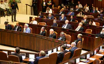Knesset approves 'Gidon Sa'ar Law' in preliminary reading