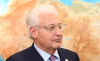 PA calls US ambassador 'an extremist Israeli settler'