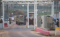 Military Police to probe shooting near Ramallah