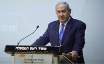 Report: Netanyahu cancelled trip to Albania