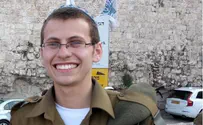 Soldier wounded in Givat Assaff attack moved to rehab hospital