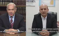 Watch: What do Netanyahu and Bennett agree on?