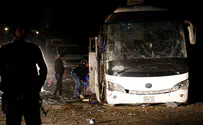 Three dead in bus explosion in Egypt