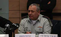 Former IDF Chief of Staff: Peace plan could escalate conflict