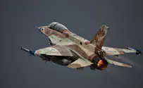 Report: 21 dead in Israeli strikes in Syria