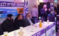 'Otzma Yehudit refuses to meet with us'