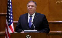 Pompeo: Withdrawal from Syria only a 'tactical change'