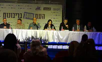 'Time to end Civil Administration in Judea and Samaria'